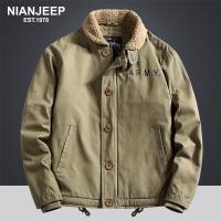 cms/erpbt/backend/web/uploads/erp/collection/images/Men Clothes/WangJi/EN0124179/img_b/EN0124179_img_b_3